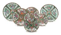 A Collection of Six Rose Medallion Plates Diameter of largest 9 1/4 inches.