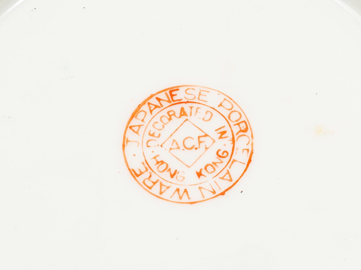 A Group of Chinese Export Porcelain Articles