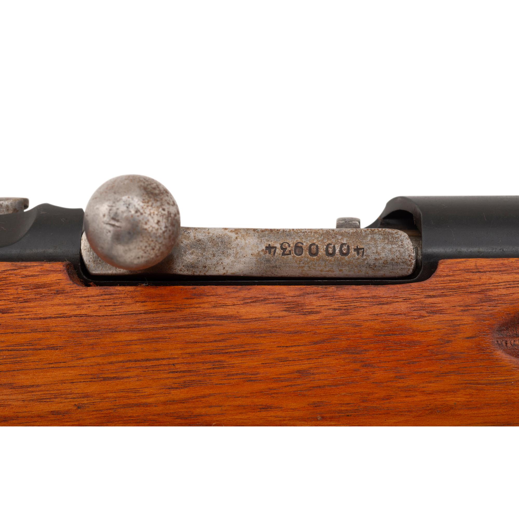 **Chinese Factory 26 Type 53 Carbine