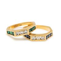 DIAMOND AND GEMSTONE RING SET