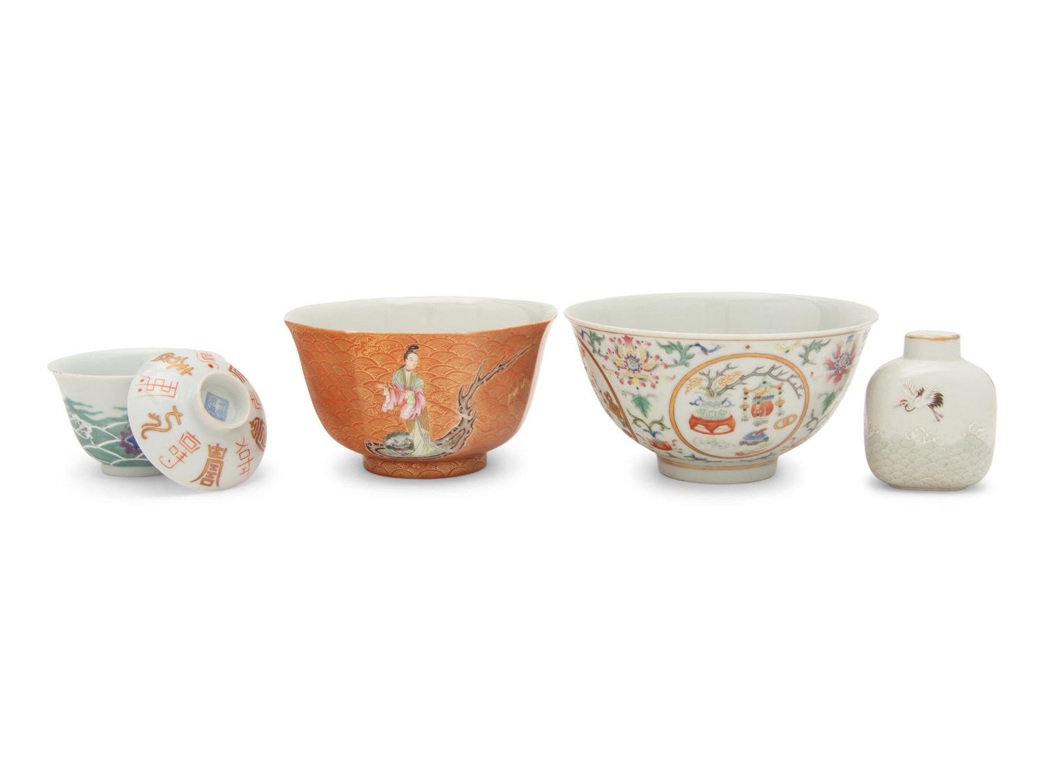 Four Chinese Famille Rose Porcelain Articles