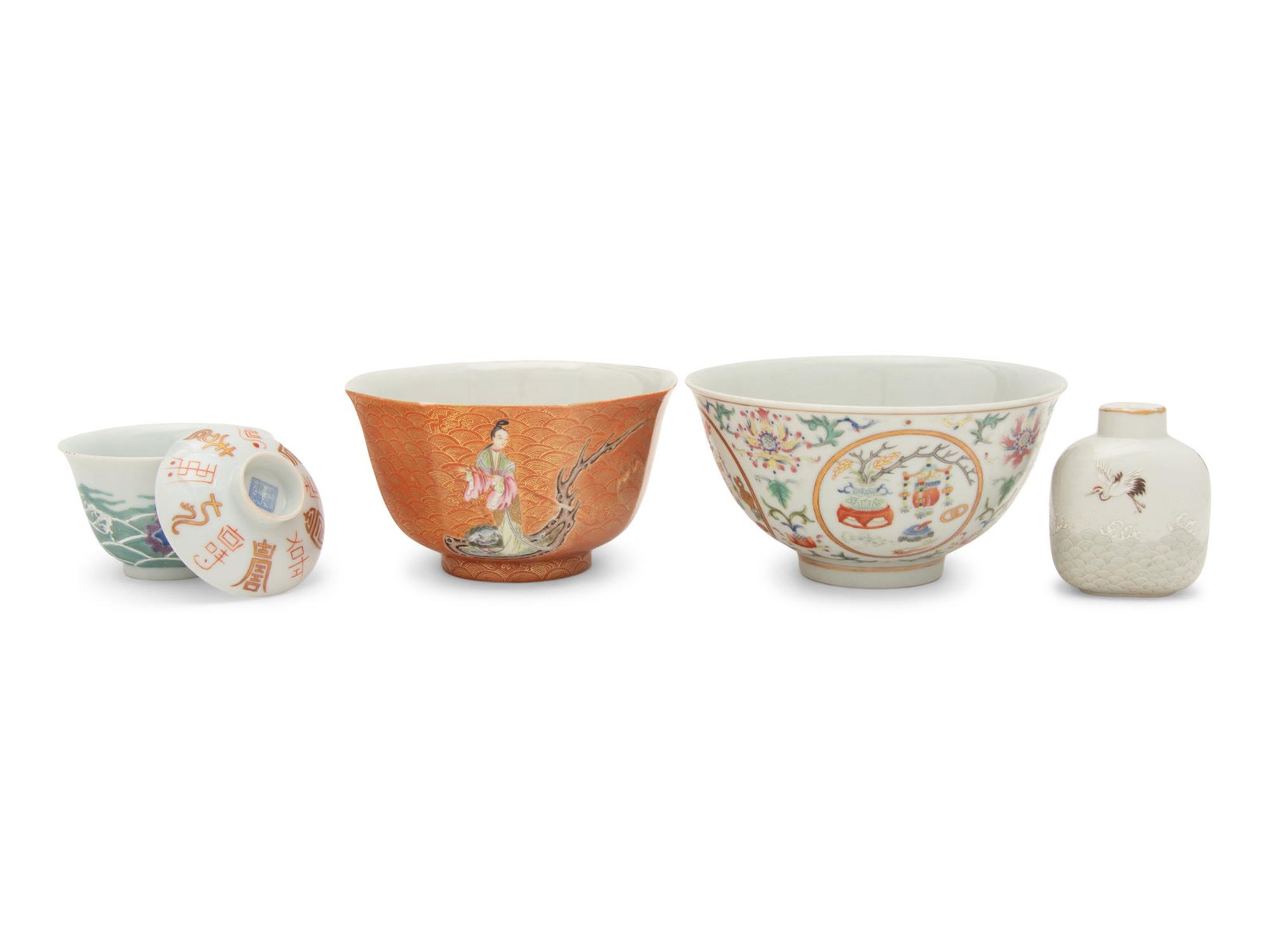 Four Chinese Famille Rose Porcelain Articles