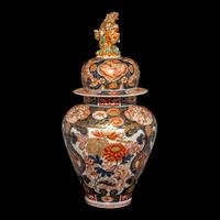 A Japanese Imari Porcelain Jar with An Associated Cover, 18th Century