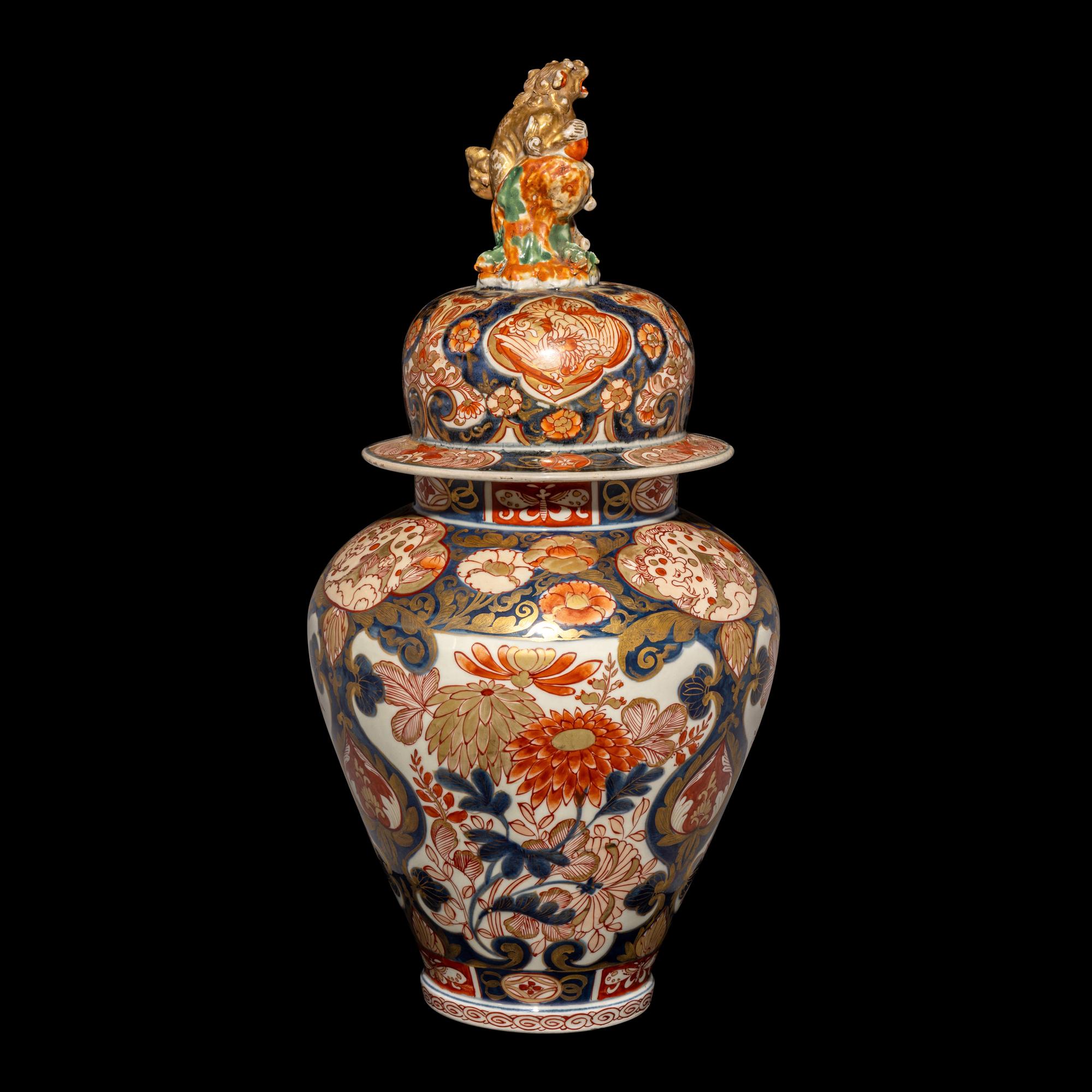 A Japanese Imari Porcelain Jar with An Associated Cover, 18th Century