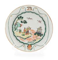 A Chinese Export Armorial Porcelain Partial Dinner Service — CIRCA 1775