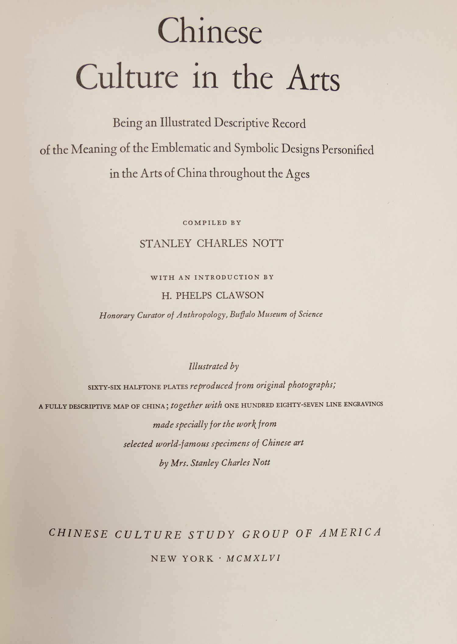 [CHINESE ART] Two rare reference books about Chinese art, comprising: