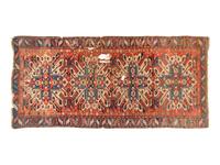 A Kazakh Wool Rug