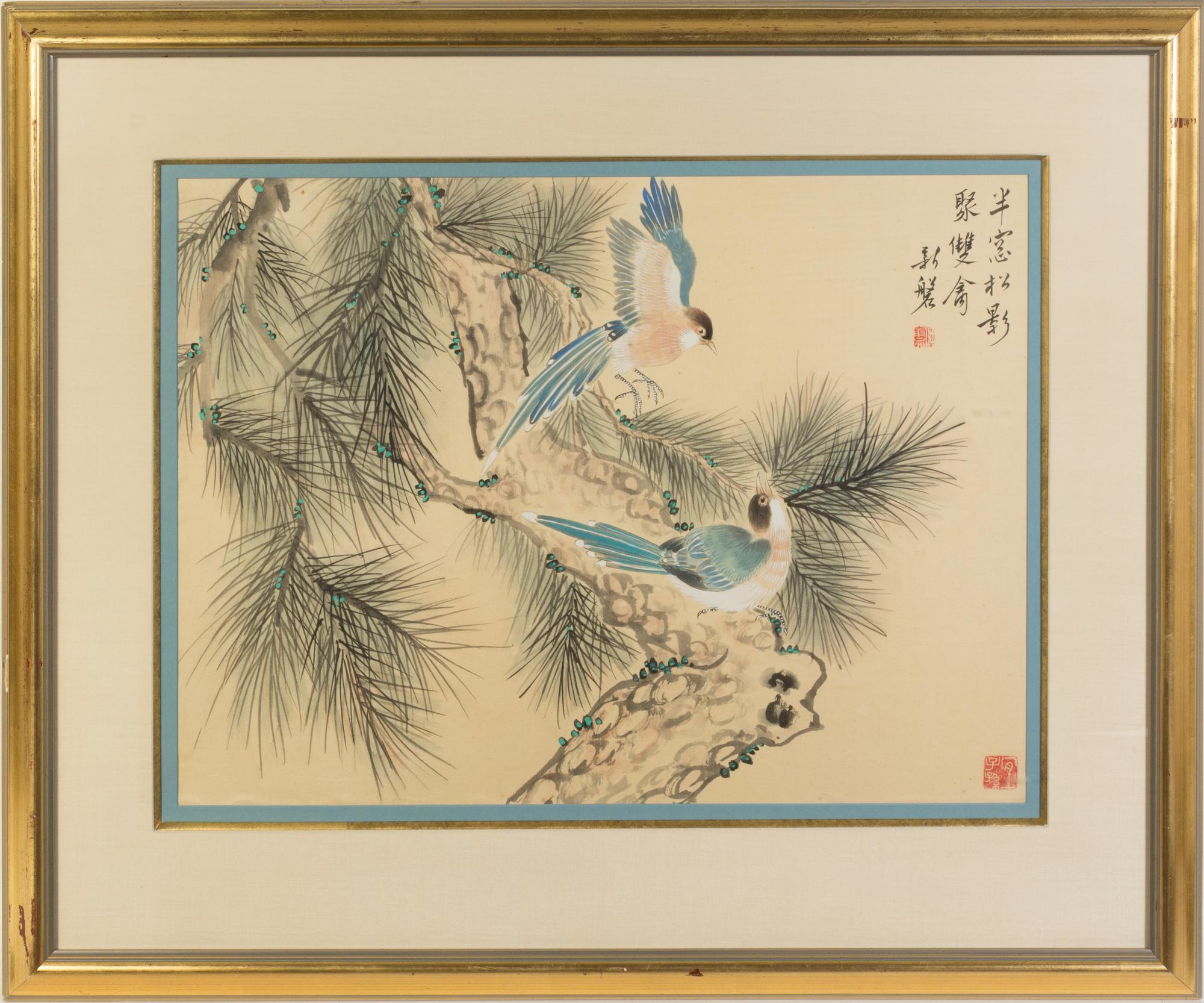 A Contemporary Chinese Watercolor on Silk Height 19 x width 26 inches.