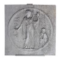 A Set of Three Cast Stone Architectural Elements from the United Artists Theatre, Chicago, IL. 38.5" W x 4" D x 38.5" H — United States, Circa 1920