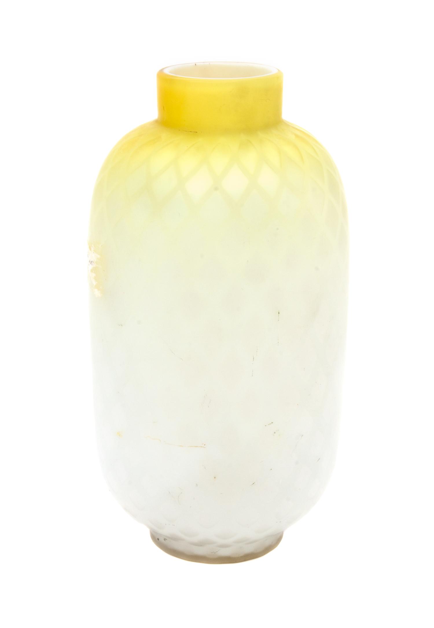 A Victorian Satin Glass Vase Height 8 1/4 inches.