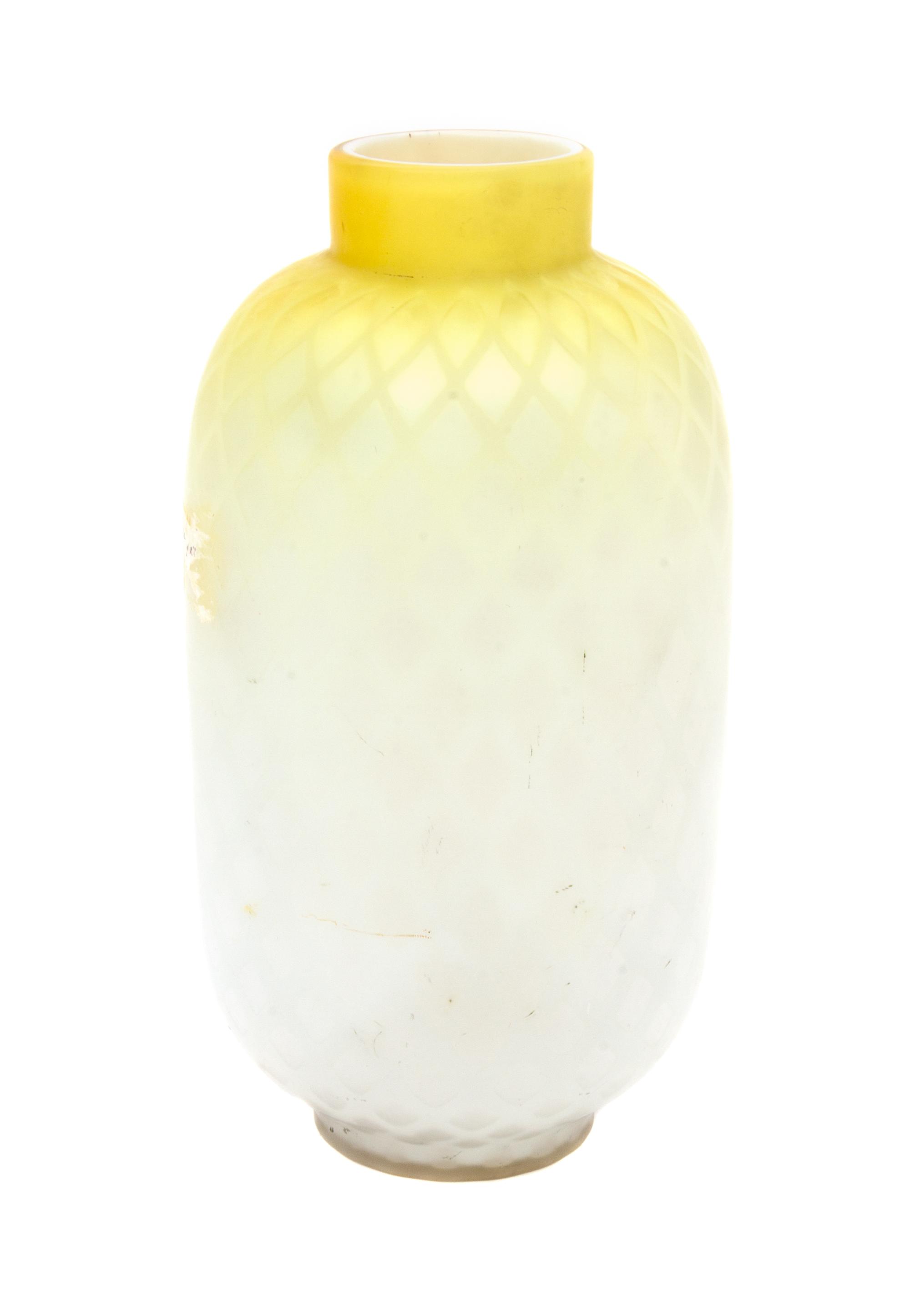 A Victorian Satin Glass Vase Height 8 1/4 inches.