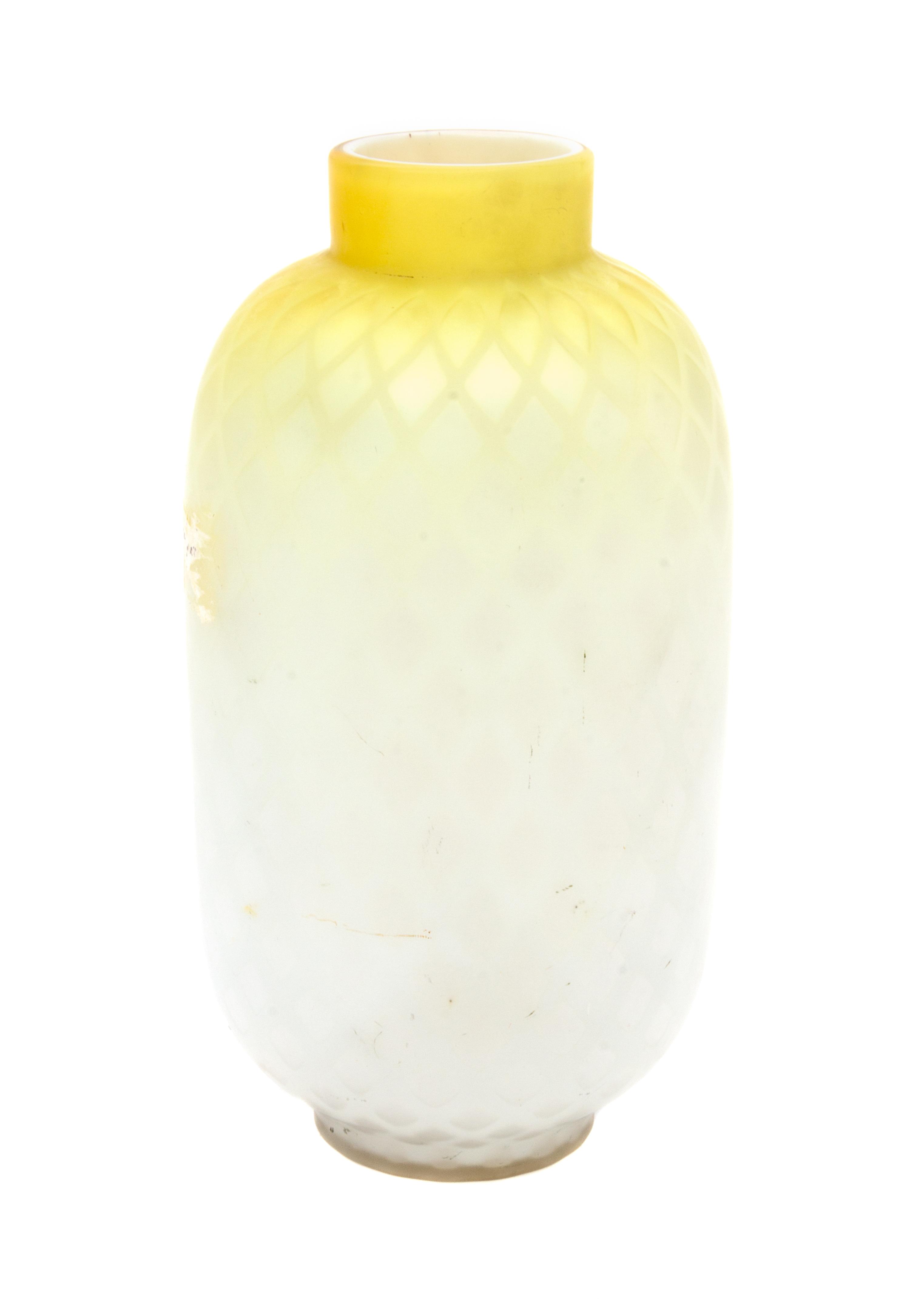A Victorian Satin Glass Vase Height 8 1/4 inches.