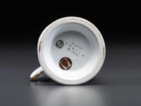 A Porcelain Occupational Shaving Mug