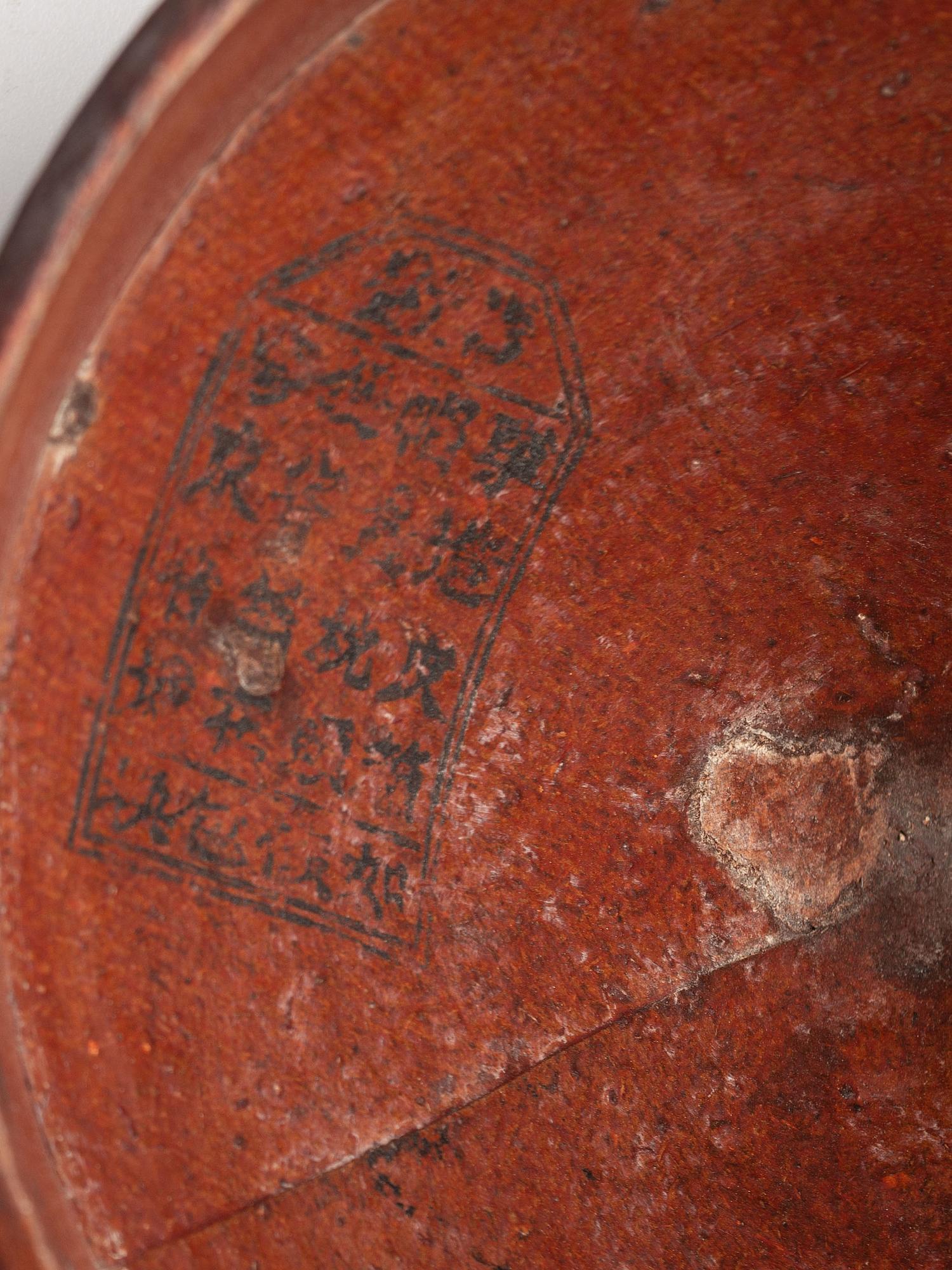 Seven Chinese Lacquered Articles