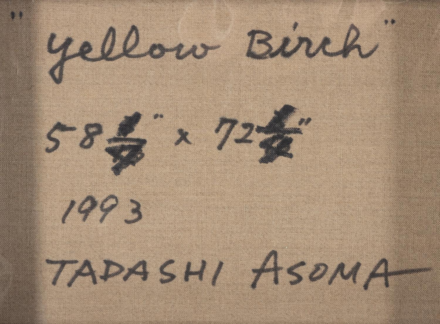Tadashi Asoma (Japanese/American, 1923- 2017)