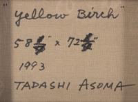Tadashi Asoma (Japanese/American, 1923- 2017)
