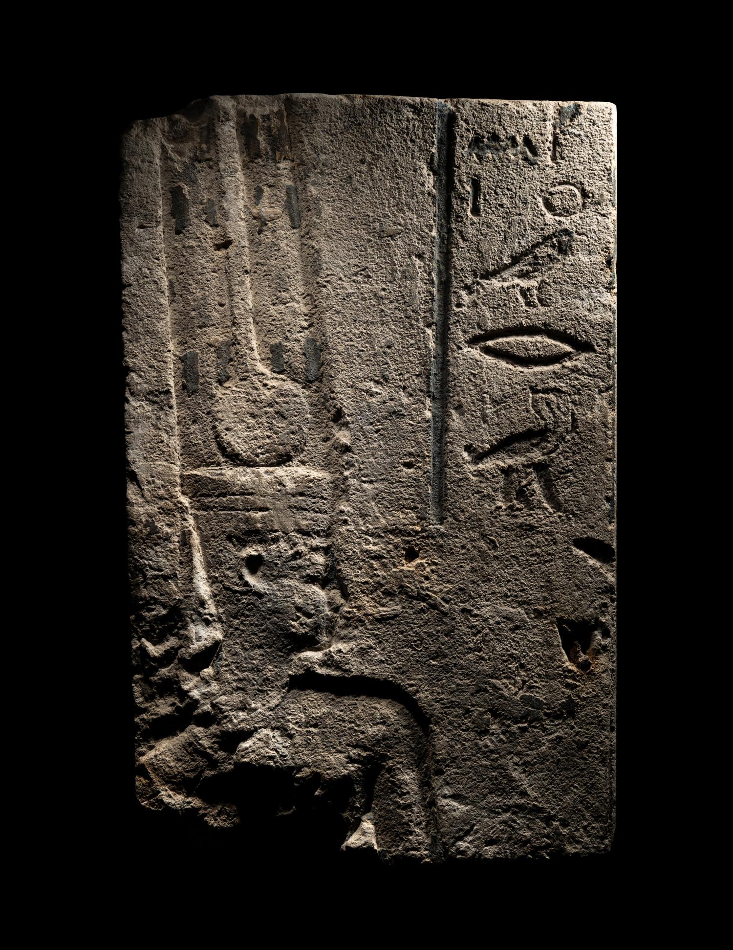 An Egyptian Limestone Relief Fragment with Amun-Re