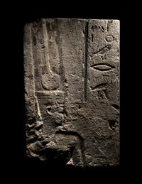 An Egyptian Limestone Relief Fragment with Amun-Re