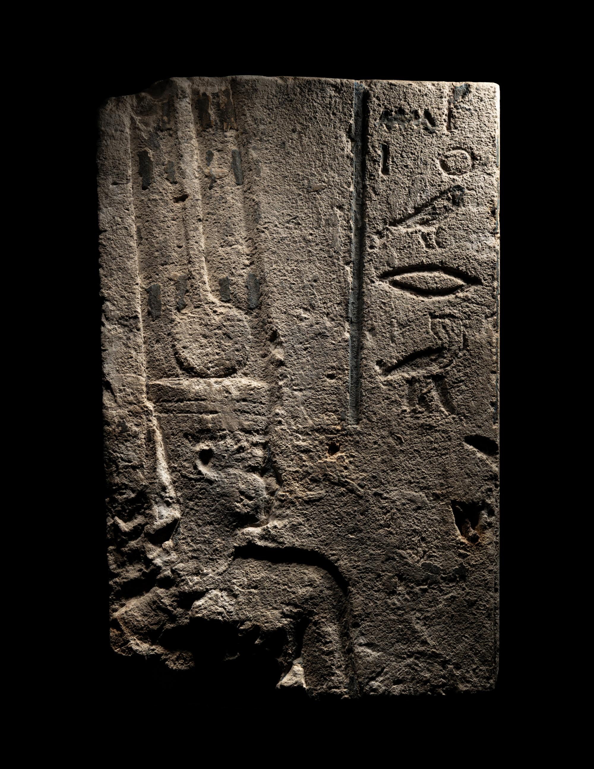 An Egyptian Limestone Relief Fragment with Amun-Re