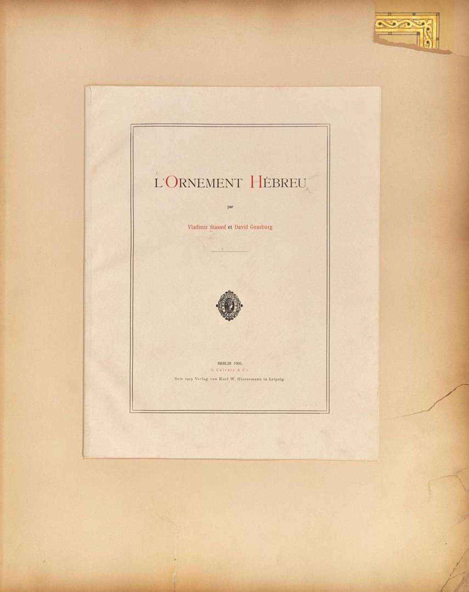 [Judaica] Stassof, Vladimir, and David Gunzburg: L'Ornement Hebreu...
