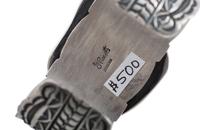 Heavily Stamped Sterling Silver Cuff Bracelet, with Carved Turquoise Frog