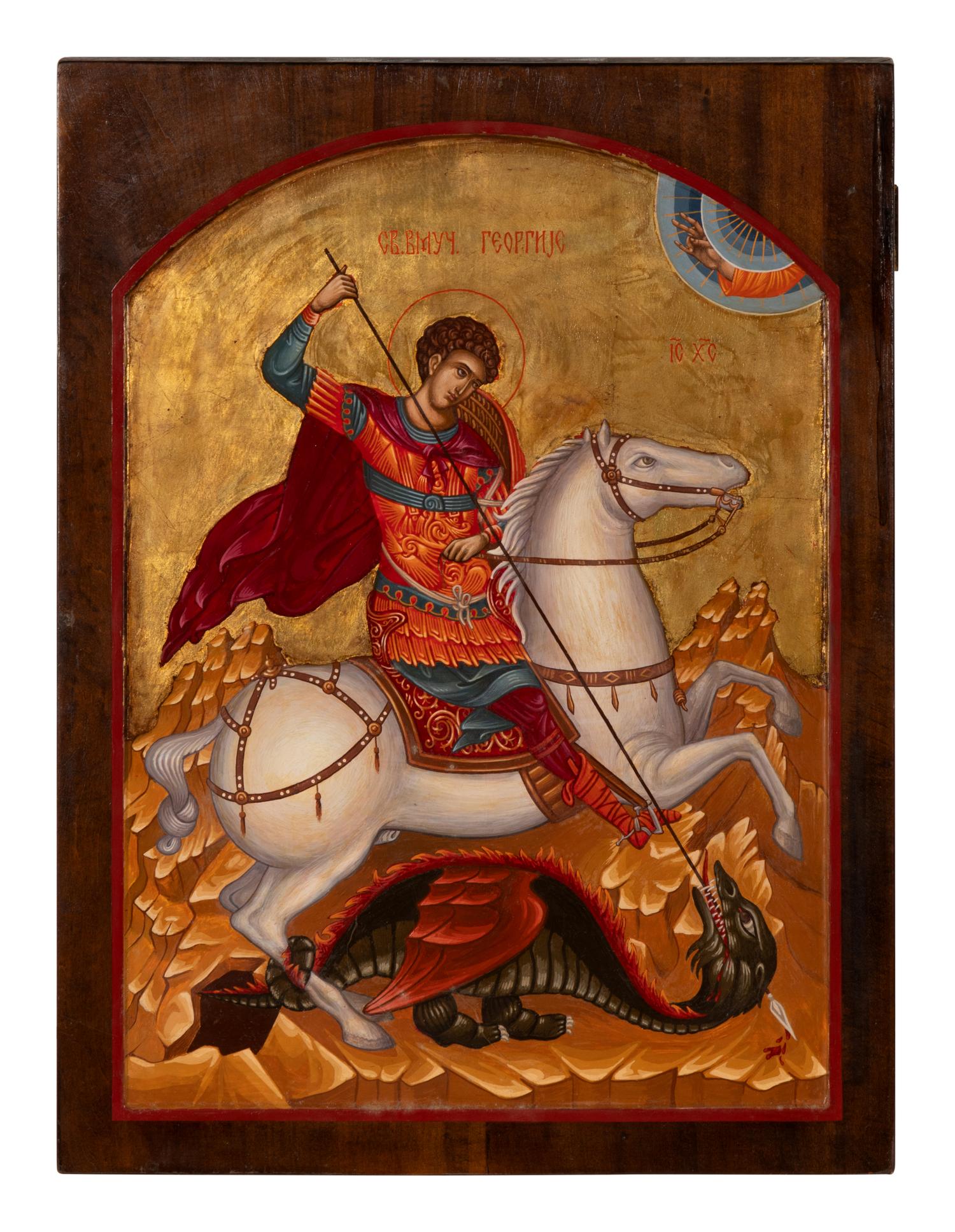 An Eastern European Painted Icon