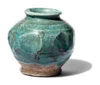 A Persian Turquoise-Glazed Vessel
