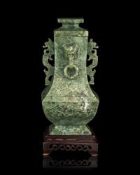 A Chinese Archaistic Green Hardstone Vase and Cover