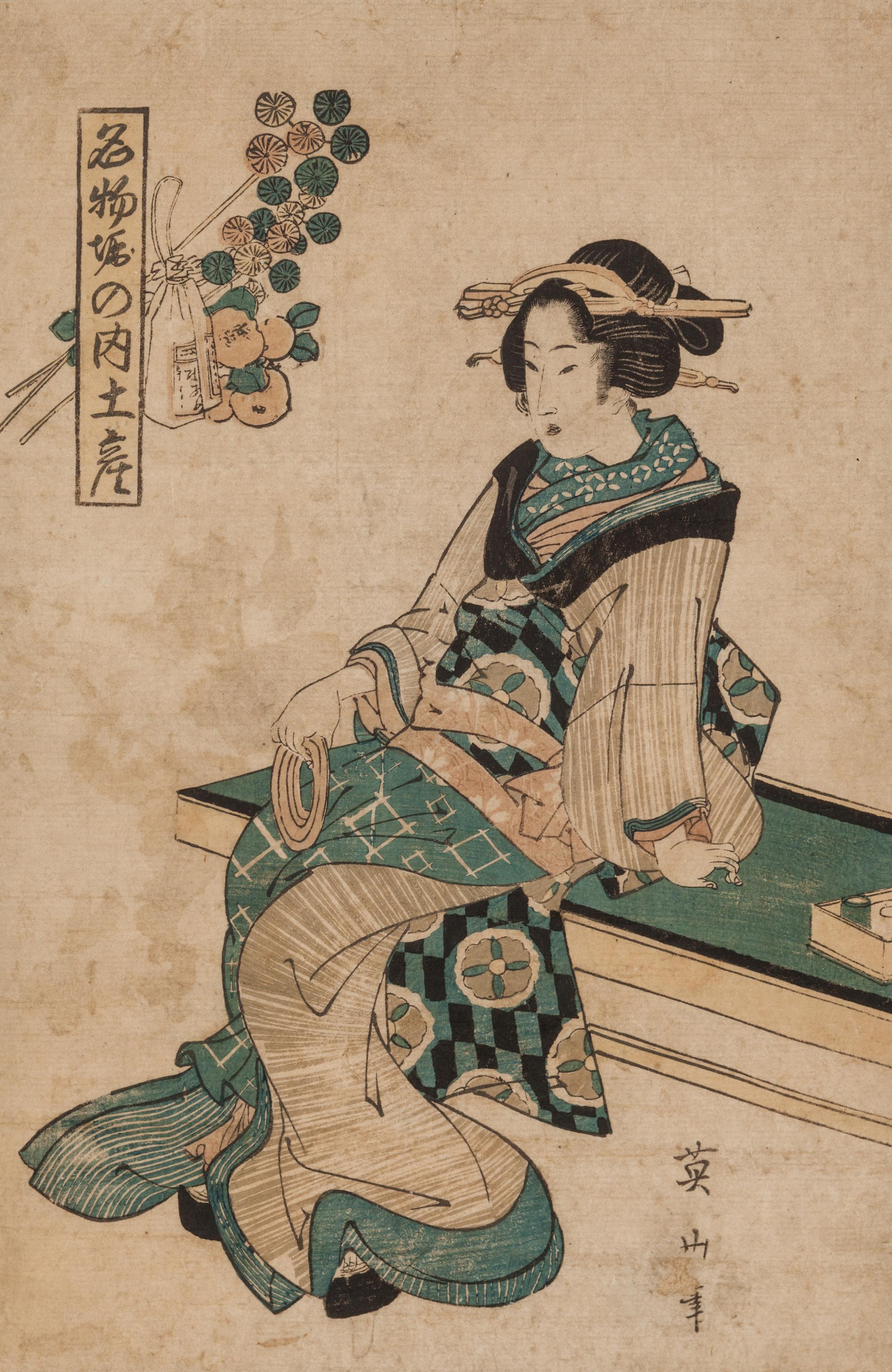 Six Japanese Woodblock Prints