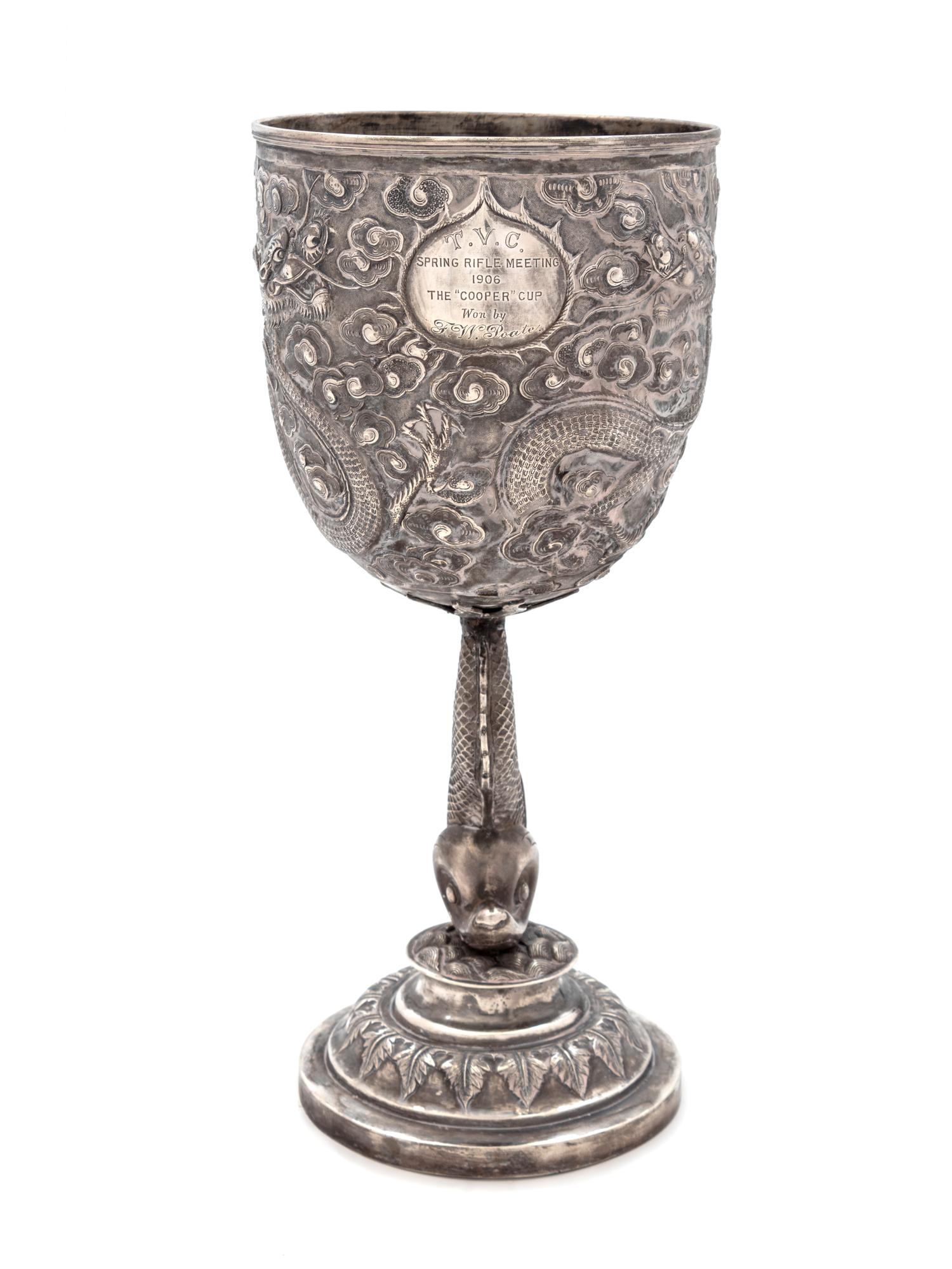A Chinese Export Silver "Cooper" Trophy Cup — Luen Wo, Shanghai, Late 19th/Early 20th Century