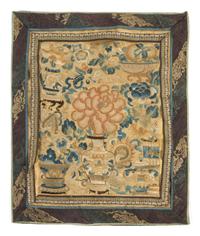 Eleven Chinese Embroidered Silk Panels Length of longest 31 inches. — LATE QING DYNASTY