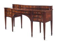 An Edwardian Style Mahogany Sideboard