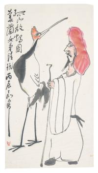 Ding Yanyong (Chinese, 1902-1978) 丁衍庸（1902-1978)