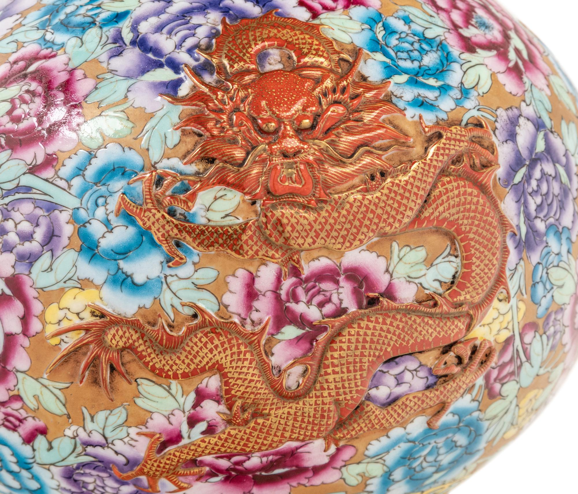 A Chinese Export Enameled Porcelain Vase