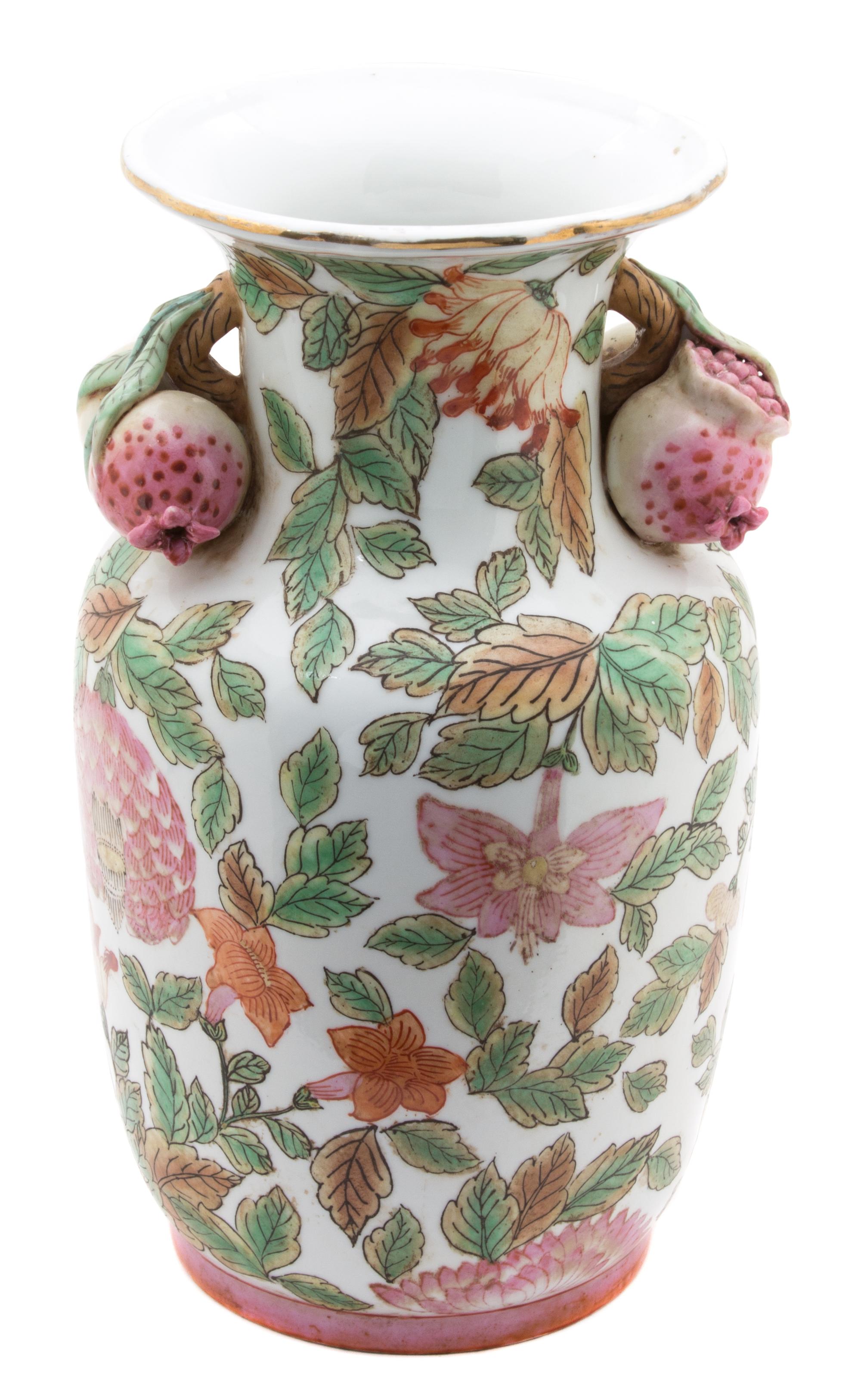 A Chinese Export Porcelain Vase Height 12 1/2 inches — 20TH CENTURY