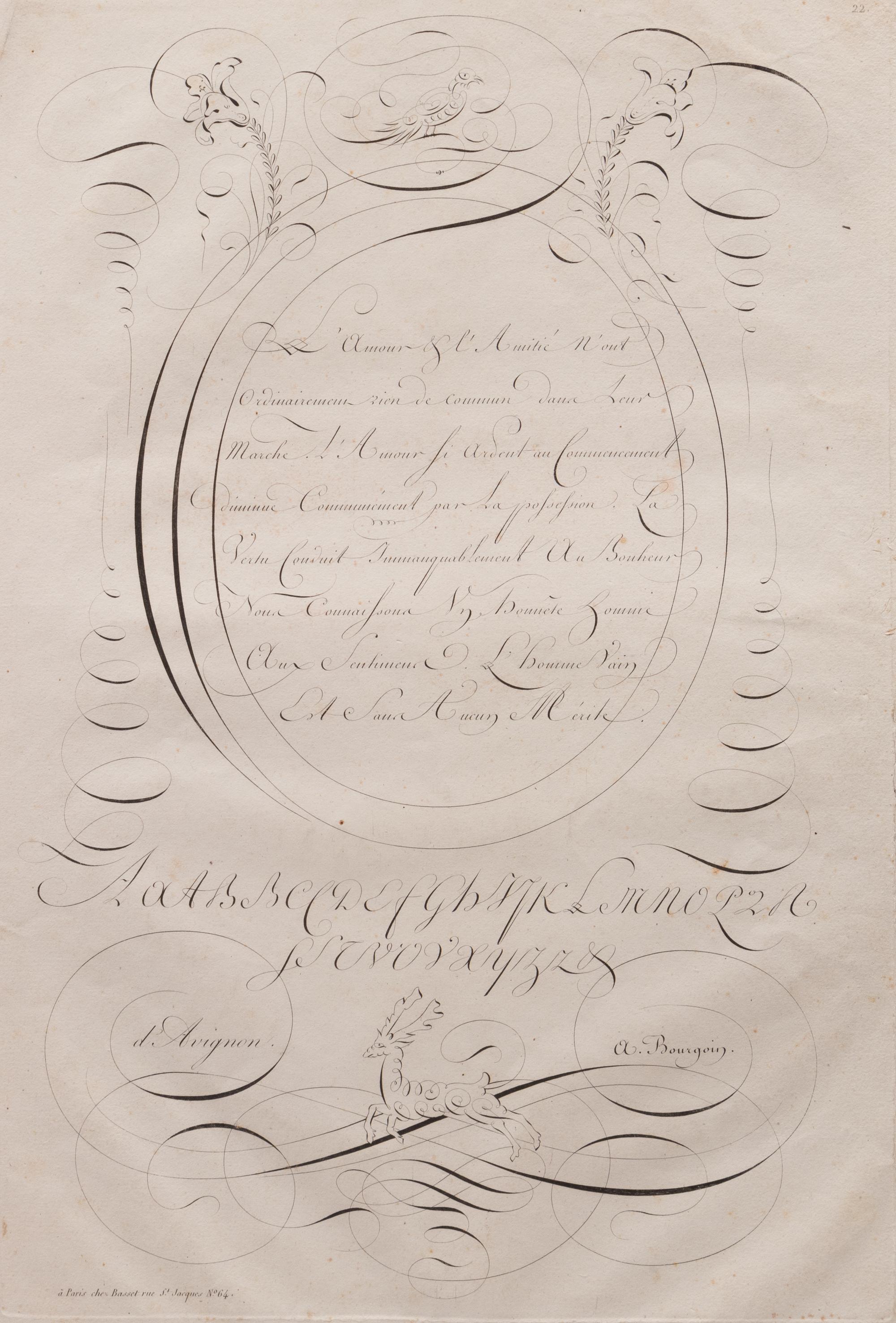 A Calligraphy Sample