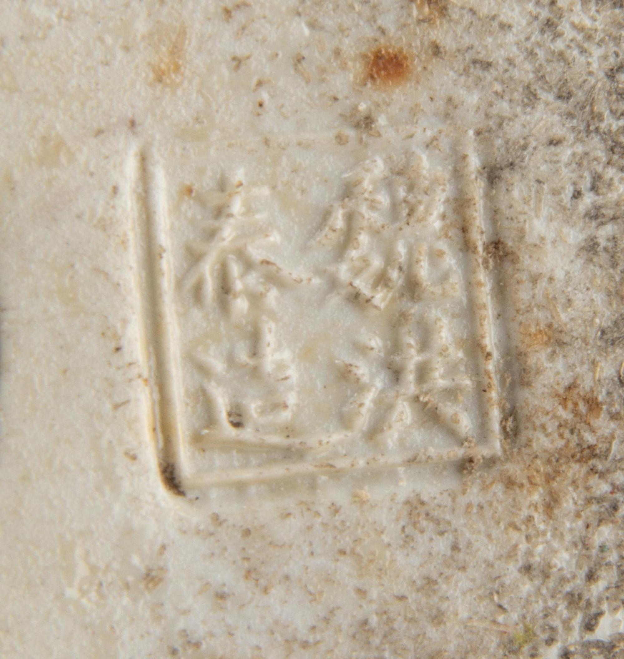 Four Chinese Famille Rose Figures of Immortals