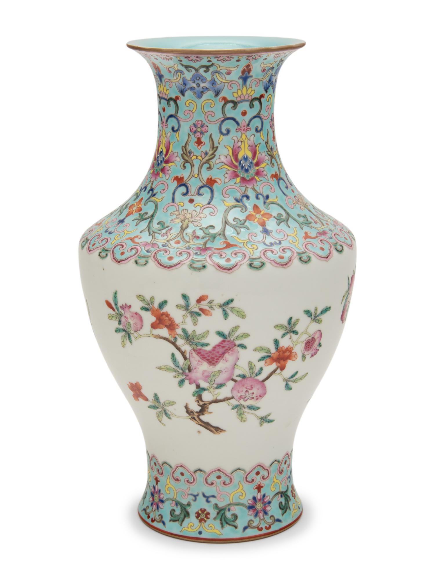 A Chinese Famille Rose Porcelain Vase