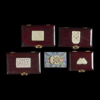 Seven Chinese Jade Inset Plaques and Boxes, Jade: 19th-Early 20th Century — 晚清-民國 掐絲琺琅、硬木嵌玉文房一組七件