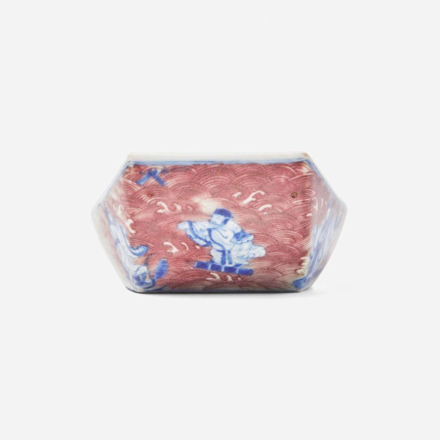 An unusual Chinese underglaze blue and red porcelain brush washer 青花釉裡紅船形筆洗 Possibly Qianlong period ??? ???