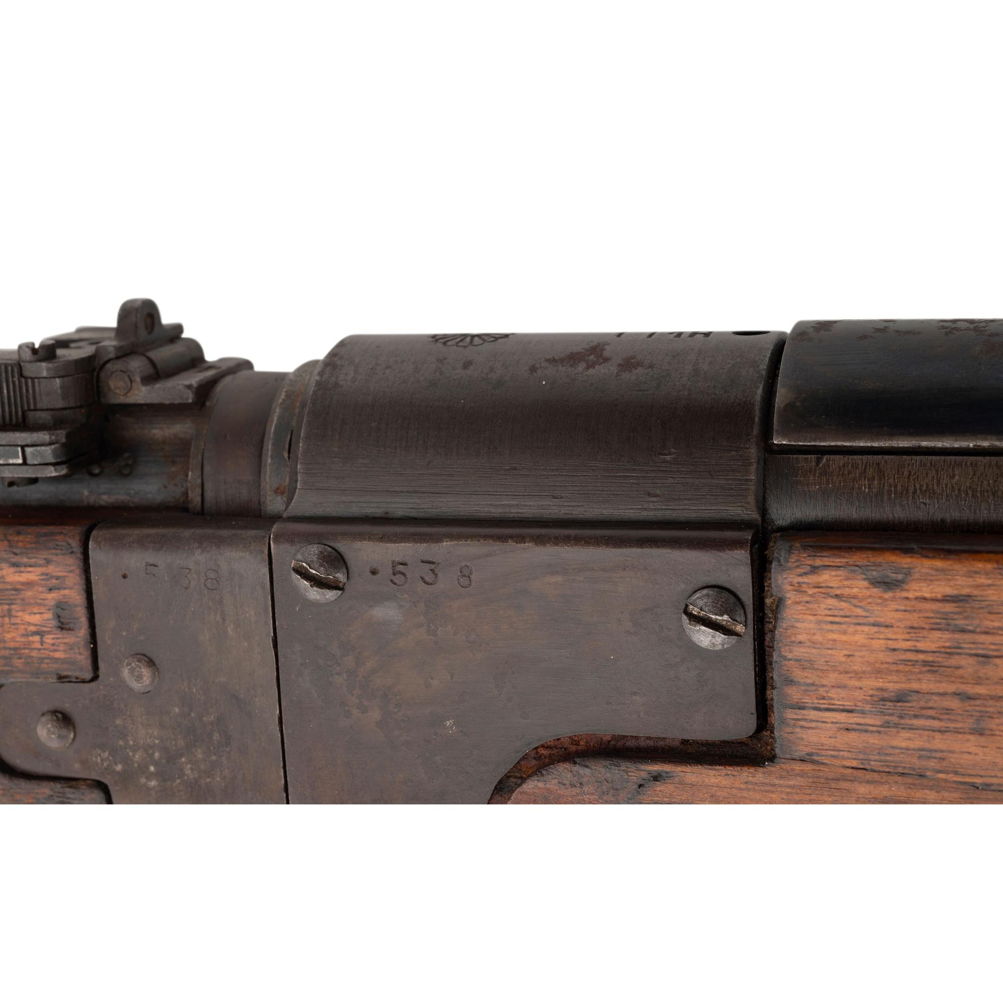 **Japanese Arisaka Type 2 Paratrooper Rifle with Intact Mum and Matching Bolt