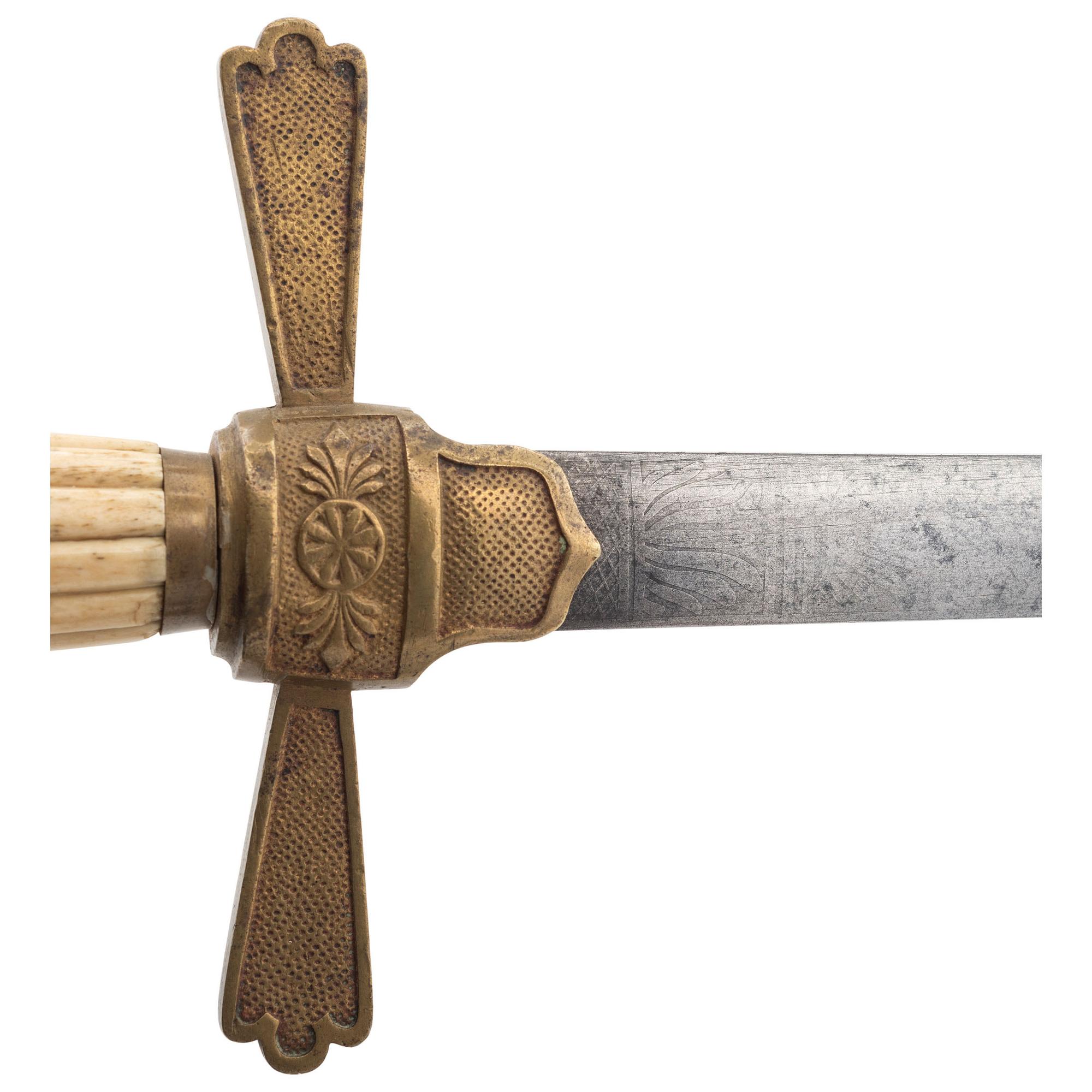 Presentation Horstmann Scabbard to Surgeon Martin Rizer, 72nd PA - Philadelphia Fire Zouaves with Militia Sword
