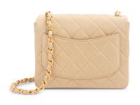 Chanel Beige Classic Quilted Leather Flap Bag, 1997-99