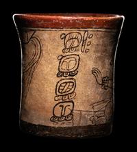 A Maya Codex Style Cylinder Vessel