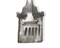 An Unusual Wrought Iron / Steel Peel with Adjustable Fork