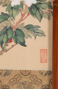 Gao Chaozong