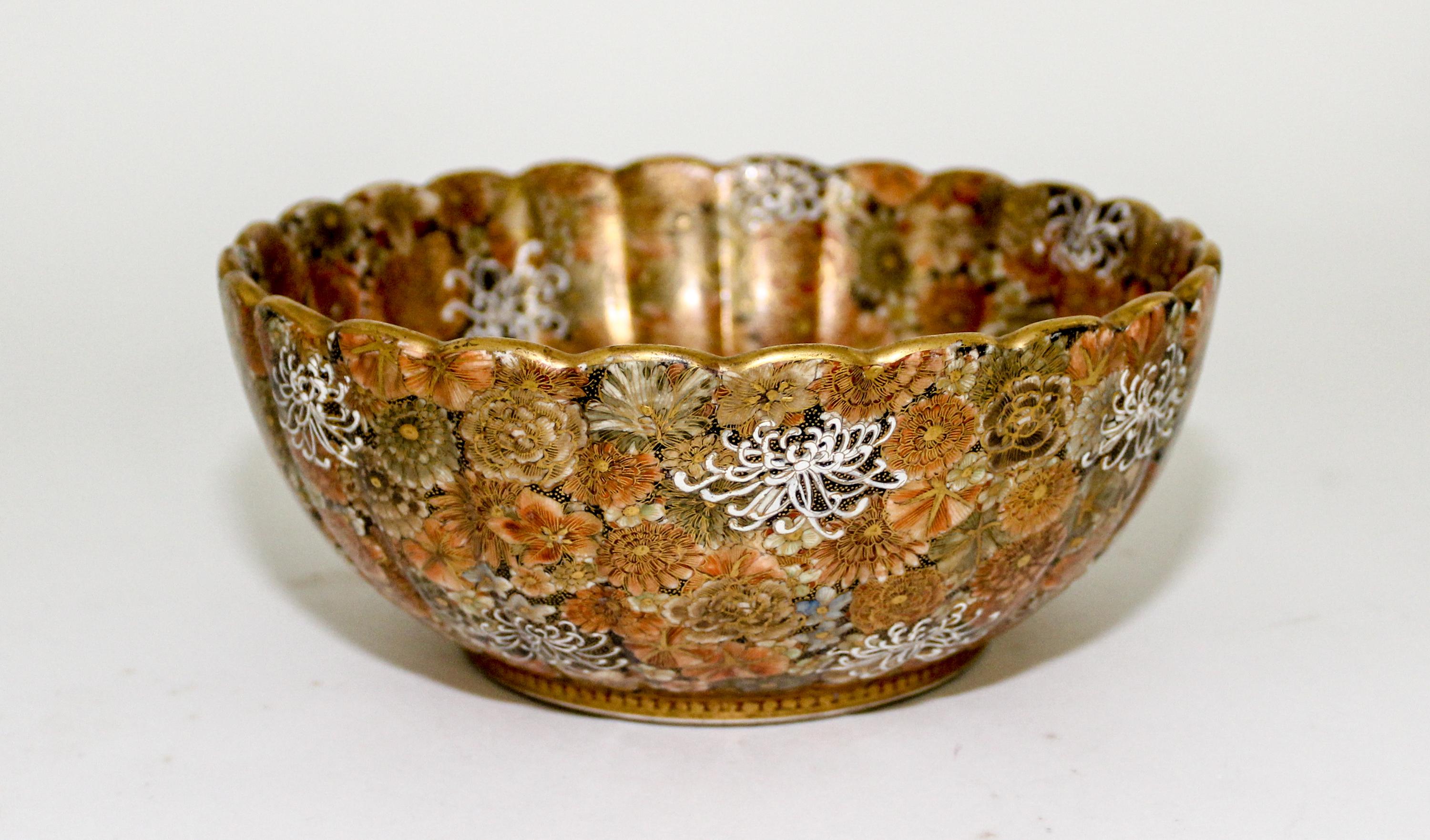 A Japanese Satsuma Bowl Diameter 7 1/2 inches.
