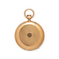 E. HOWARD & CO. BOSTON, 18K YELLOW GOLD KEYWOUND HUNTER CASE POCKET WATCH