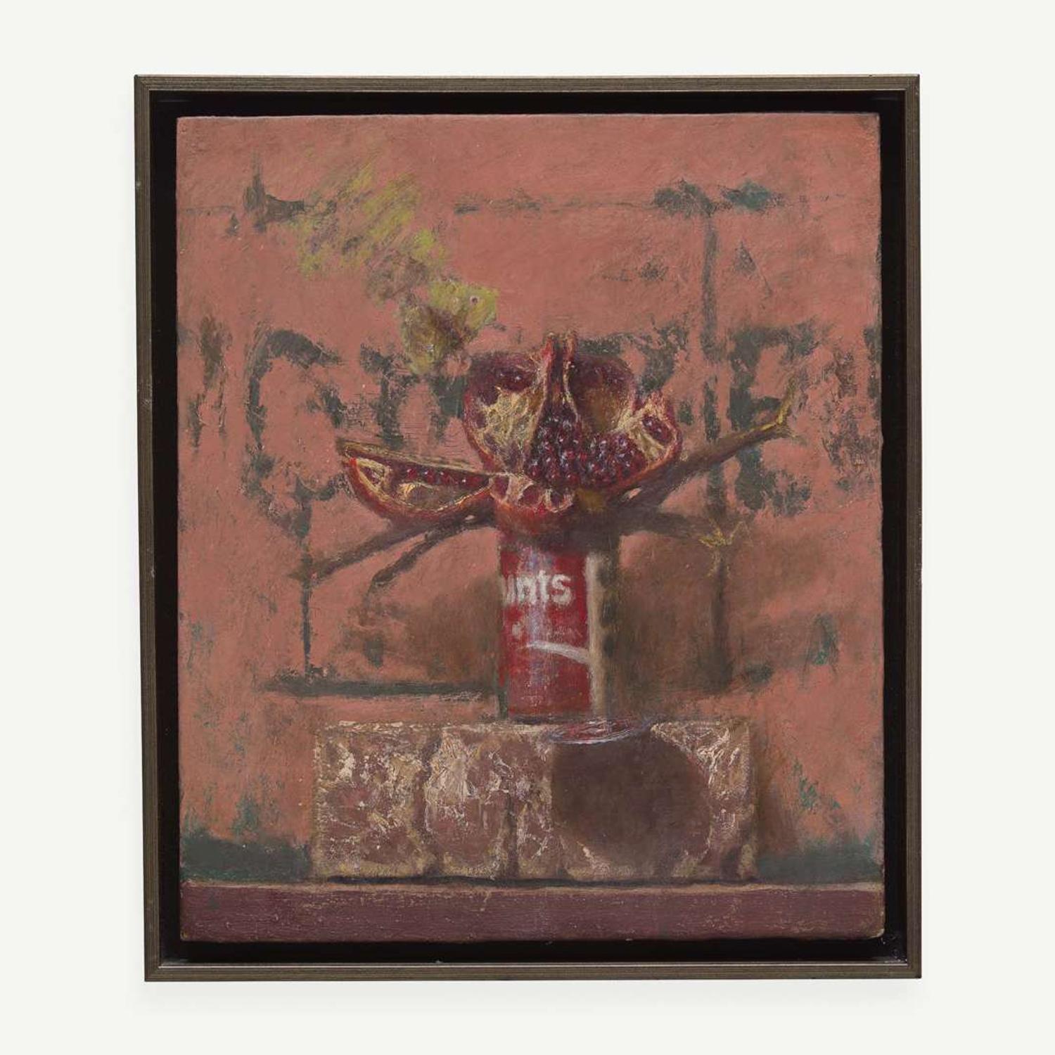 Bruce Kurland (American, 1938-2013) Pomegranate