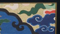 A Kesi Woven Silk 'Lotus' Panel